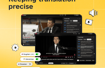 When every shade matters: Keeping translation precise